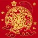 Grafica rossa con tigre e simboli cinesi - Capodanno cinese